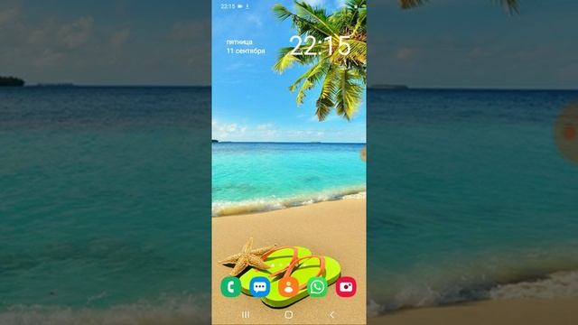 Как выбрать дни для отпуска в определеном месяце смотреть онлайн