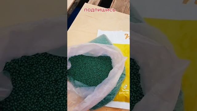 семена редиса Мелито смотреть онлайн