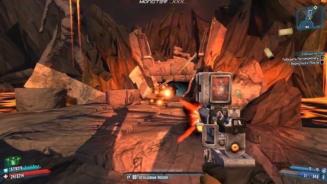 Borderlands2 Топ лут (нарезка) смотреть онлайн