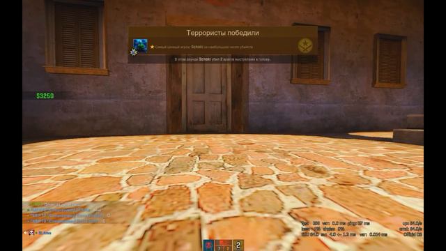 Как правильно надо давать инфу в CS:GO смотреть онлайн