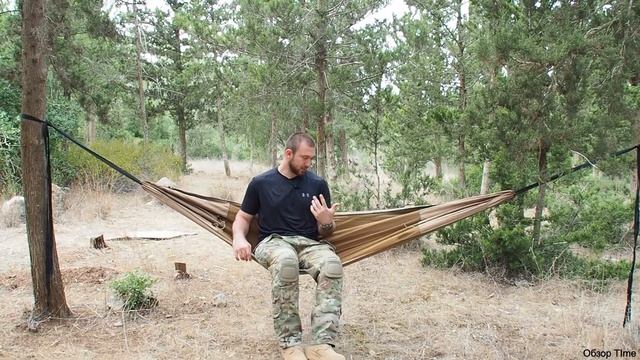Обзор на гамак с алиэкспресс Free Soldier  | САМЫЙ ЛУЧШИЙ ГАМАК С Aliexpress