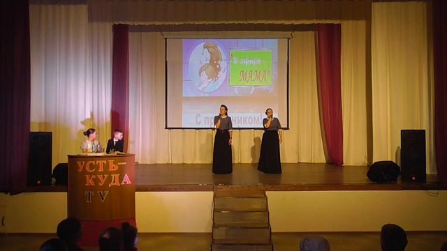 Народный ансамбль "Нежность" - мама смотреть онлайн