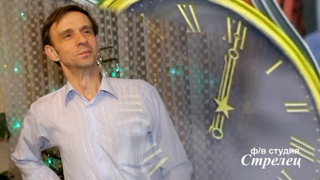 Давай Поднимем За Нас! смотреть онлайн