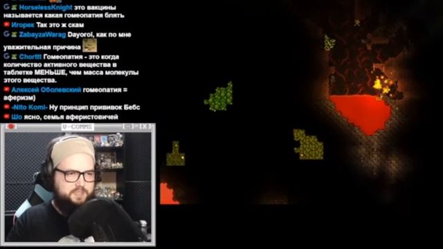 Бэбэй рассказывает историю про маму и грузина