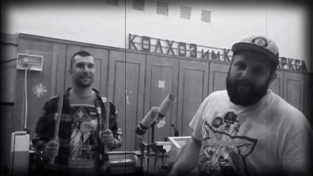 Elistratov drums. Производство барабанных палочек для барабанщика группы ОдноНо Данилы Дилеева. смотреть онлайн