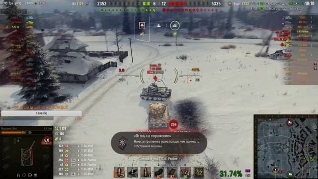 WOT - качаем до Progetto 40 "mod 65" смотреть онлайн