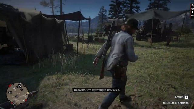 RDR2 - The Gang's Reaction to the Giant Python смотреть онлайн