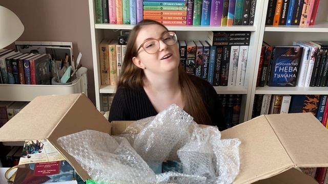 БИБЛИОНОЧЬ ?? Открываем посылку из Читай-города смотреть онлайн