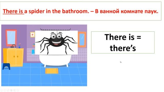 Forward 2 (part 2 ) I like snails 1 смотреть онлайн