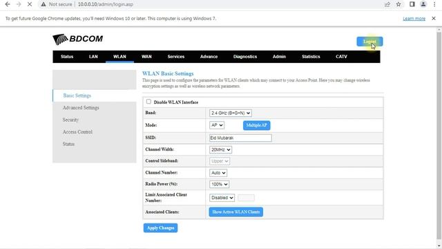 How to change BDCOM WiFi Password and SSID смотреть онлайн