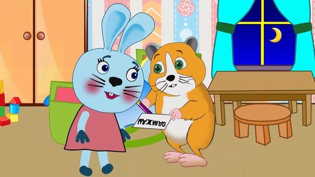 Сказка про зайчика. Сказки для малышей. Самое интересное слово смотреть онлайн