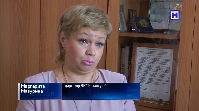 День работников культуры смотреть онлайн