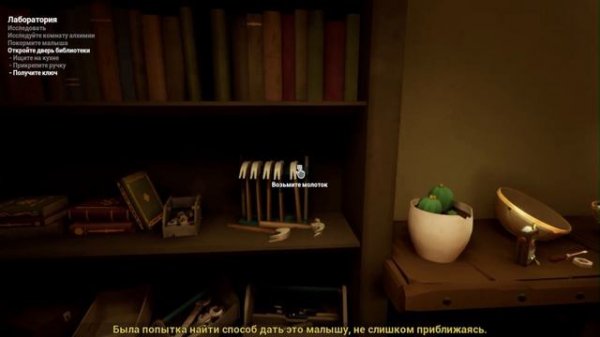 Прохождение Жёлтого Малыша: The Black Cat || Baby in Yellow Black Cat