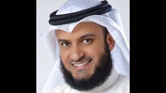 Mishary Rashid Alafasy ∥ Juz 30 (Juz Amma) ∥ Recited 10 Times смотреть онлайн