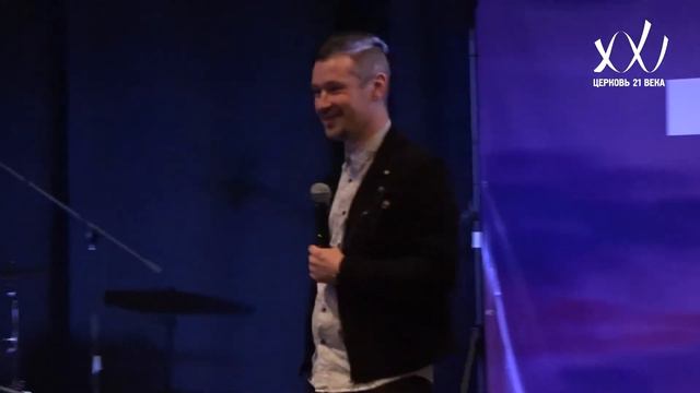 25.06.2017 - Виктор Лавриненко "С кем ты общаешься?" смотреть онлайн