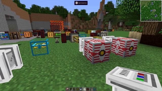 Биогенератор в майнкрафт 1.7.10 - Forestry 3.3.0.6 смотреть онлайн