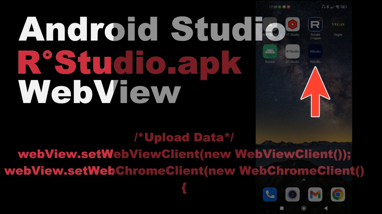 Создание на Android Studio Rutube.apk WebView загрузка по 5 видео на Rutube,код для выгрузки файлов.