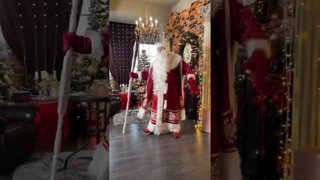 Костюм Дед Мороз расшитый бардовый 1 смотреть онлайн