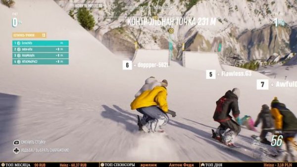 ПРОХОЖДЕНИЕ RIDERS REPUBLIC [4K] ➤Часть 1 ➤ Экстремальный Спорт Ждет! ➤ Обзор и Геймплей Игры на ПК