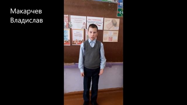 27 января день снятия блокады Ленинграда #блокадныйхлеб#урокпамяти#никтонезабыт смотреть онлайн