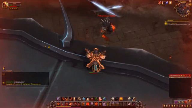 World of Warcraft: Shadowlands - # 171 Ключ у Бретлана смотреть онлайн