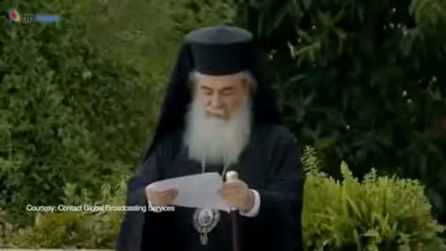 Молитву с совершает, с еретиками, Иерусалимский лжепатриарх Феофил.