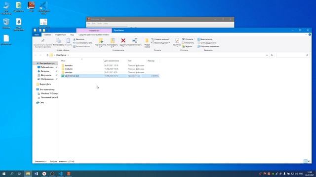 Подготовка к демоэкзамену "Веб-дизайн и разработка" (1 серия) смотреть онлайн
