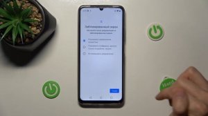 Как добавить отпечаток пальца на Realme C53 - Разблокировка отпечатком пальца Realme C53