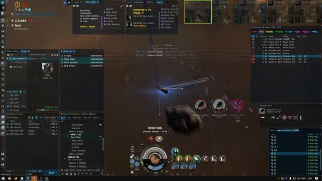 Stormbit. Как на Stormbringer проходить в C5 Stronghold и как он выглядит с уровнем в нулях. смотреть онлайн