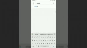 Как увеличить громкость в наушниках на телефонах Xiaomi (один из способов)