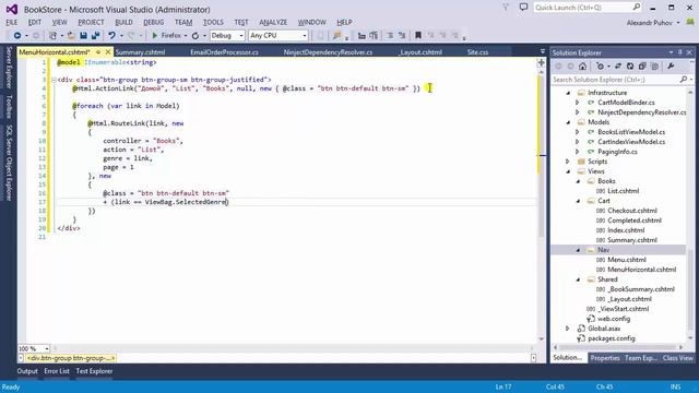 ASP.NET MVC 5. Интернет-магазин. Часть 8. Мобильная версия