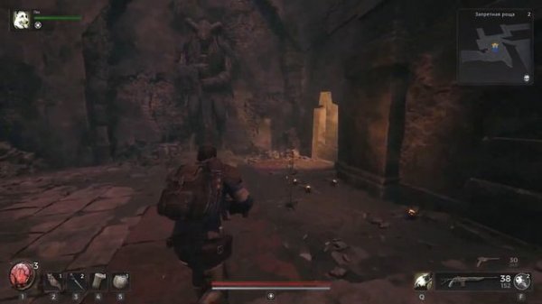 Загадка с водяной арфой в запретной роще в Remnant 2 — как разгадать.