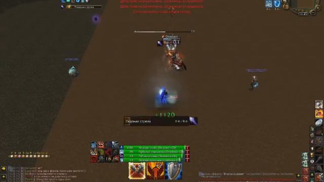 WoW WOTLK PVP Arms Warrior vs Frost Mage 80 lvl 3.3.5 Duel Movies смотреть онлайн
