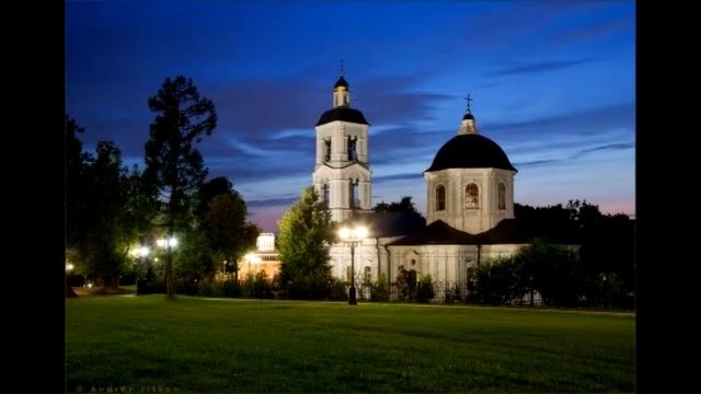 ВЕЧЕРНИИ МОЛИТВЫ. МОЛИТВЕННОЕ ПРАВИЛО ХРИСТИАНИНА