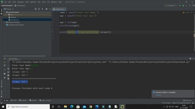 How to take User Input in Python ? | User input in python | Python Tutorial смотреть онлайн