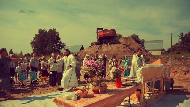 Black tree - Молебен на освящение источников смотреть онлайн