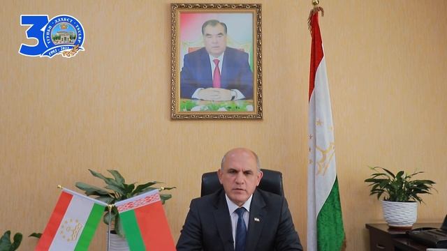 Поздравление с 90-летием от Таджикского государственного университета права, бизнеса и политики смотреть онлайн