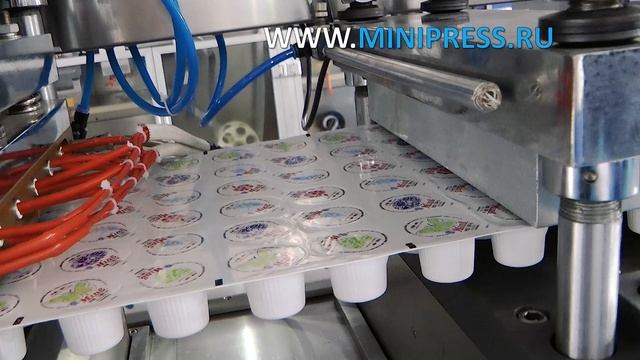 Laboratory equipment for mixing powder Pharma-manager.com смотреть онлайн