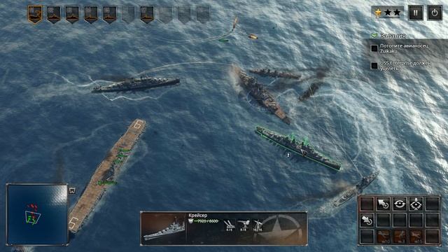 Прохождение Sudden Strike 4 - The Pacific War #9 - Бой в заливе Лейте [США] смотреть онлайн
