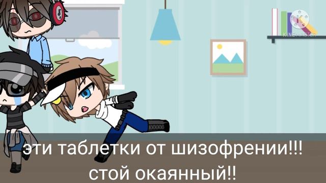 Мой сериал по "Знакомьтесь, Боб". Вторая серия "Что скрывает Левый?" смотреть онлайн