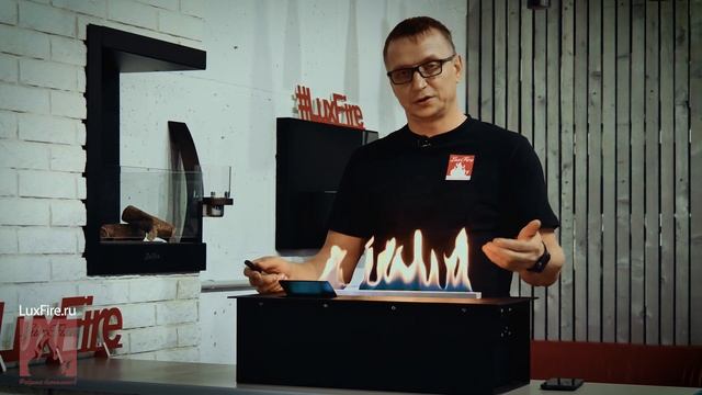?Автоматический биокамин Good Fire RC \\ Lux Fire \\ Biokaminvdom смотреть онлайн