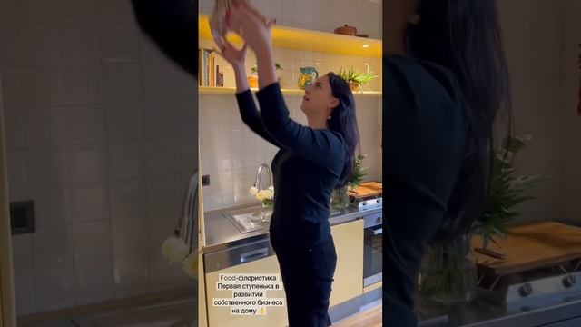 Фруктовые букеты из лимонов/лаймов/апельсинов ?????????? Научись и ты ??♂️ смотреть онлайн