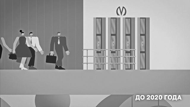 Петербургский метрополитен вошел в шорт-лист национальной премии Транспортная безопасность 2023