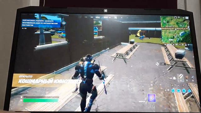 игра в fortnite поднимая рейтинг. апаю элиту. я разнёс свой стол пополам смотреть онлайн