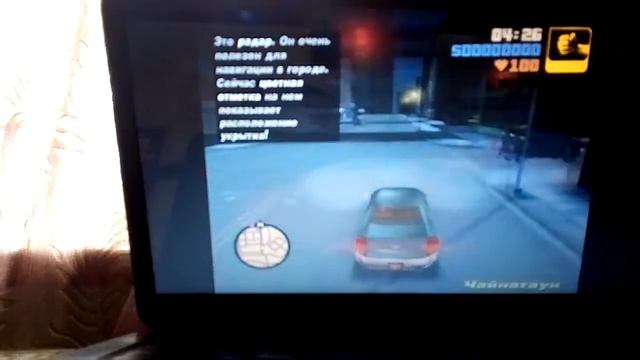 Прохождение игры гта 3 миссия 1-2 На свободу, Девочки Луиджи. смотреть онлайн