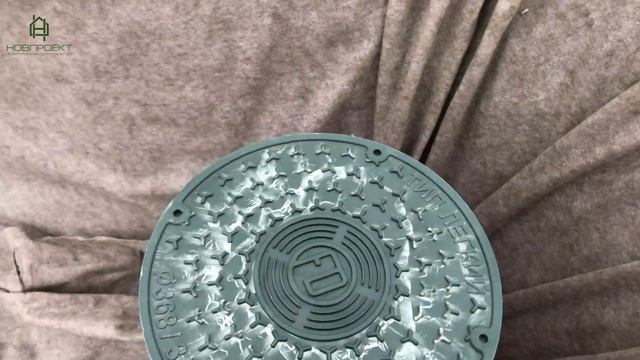 Фундамент перевернутая чаша смотреть онлайн