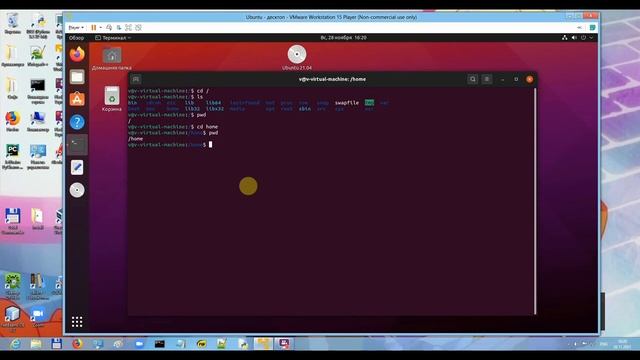 02 Файловая система линукс Ubuntu 21 xx команды смотреть онлайн