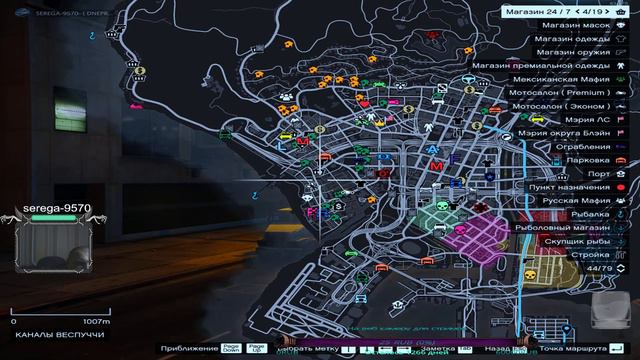 GTA 5 RP Blackberry-дальнобой в ближнюю точку там луче говорят зарабатывать. смотреть онлайн