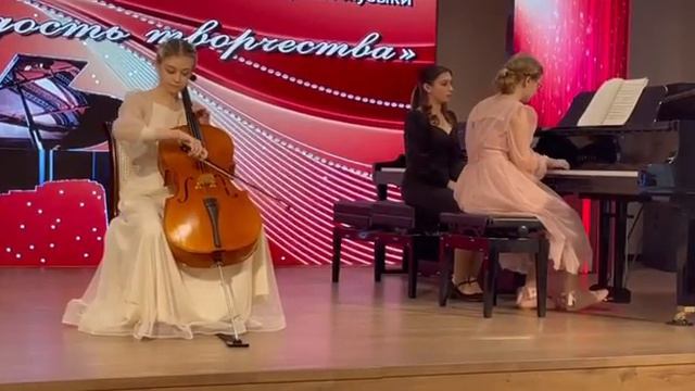 Полина Спольвинт. Г.Гольтерман. Каприччио смотреть онлайн