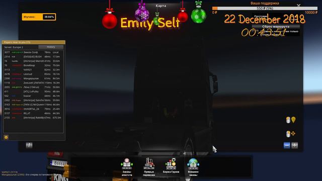 Девушка в Euro Truck Simulator 2. Конвой на выживание ч.3 #106 смотреть онлайн